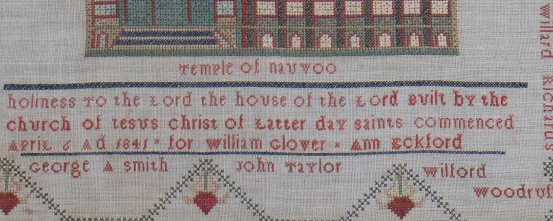Ann Eckford's Nauvoo Temple Sampler