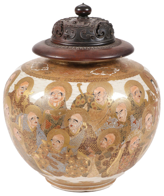 19th Century Japanese Urn with Faces