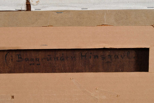 By the Lake, in Fanø, Denmark by Peder Mønsted