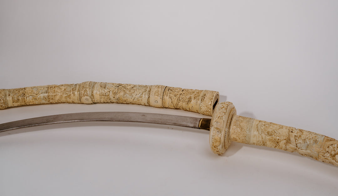 Japanese Carved Sword, Japan (Meiji, 1603–1868)