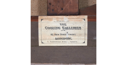 Deception by Évariste Carpentier