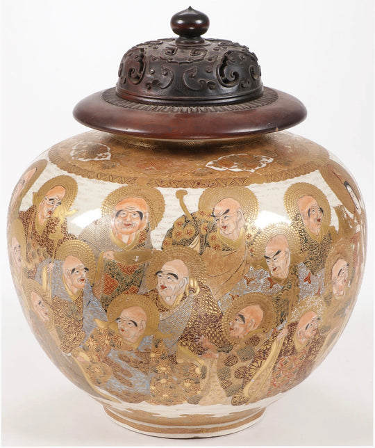 19th Century Japanese Urn with Faces