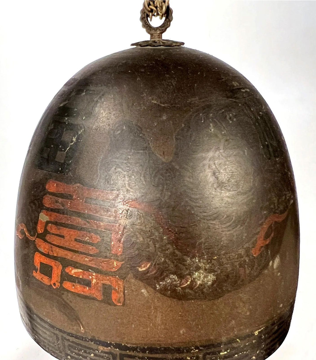 Early 20th Century Japanese Temple Gong with Dragon