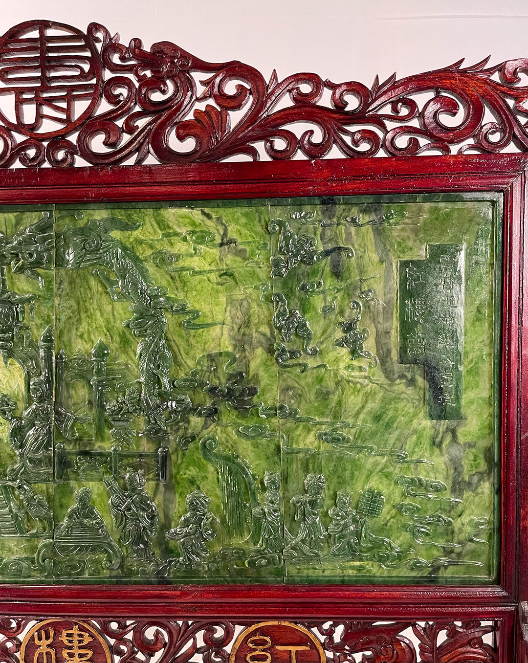 Spinach Jade Carved Four Panel Screen