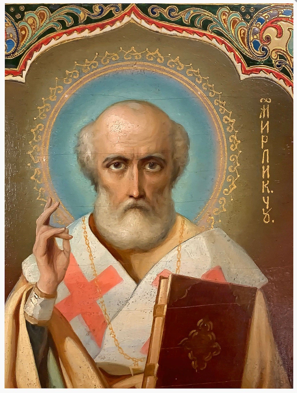 Art Nouveau Russian Icon of St. Nicholas