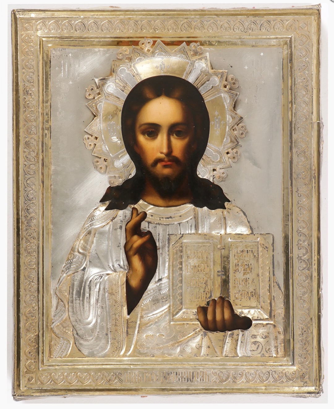 Early 20th Century Silver Russian Icon of Christ